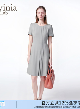 Lavinia气质圆领a字版型连衣裙女2025夏新款时尚收腰显瘦B53L138