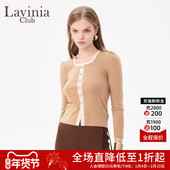 Lavinia春秋新款 小香风通勤气质方领撞色开叉针织衫 女V41Z111