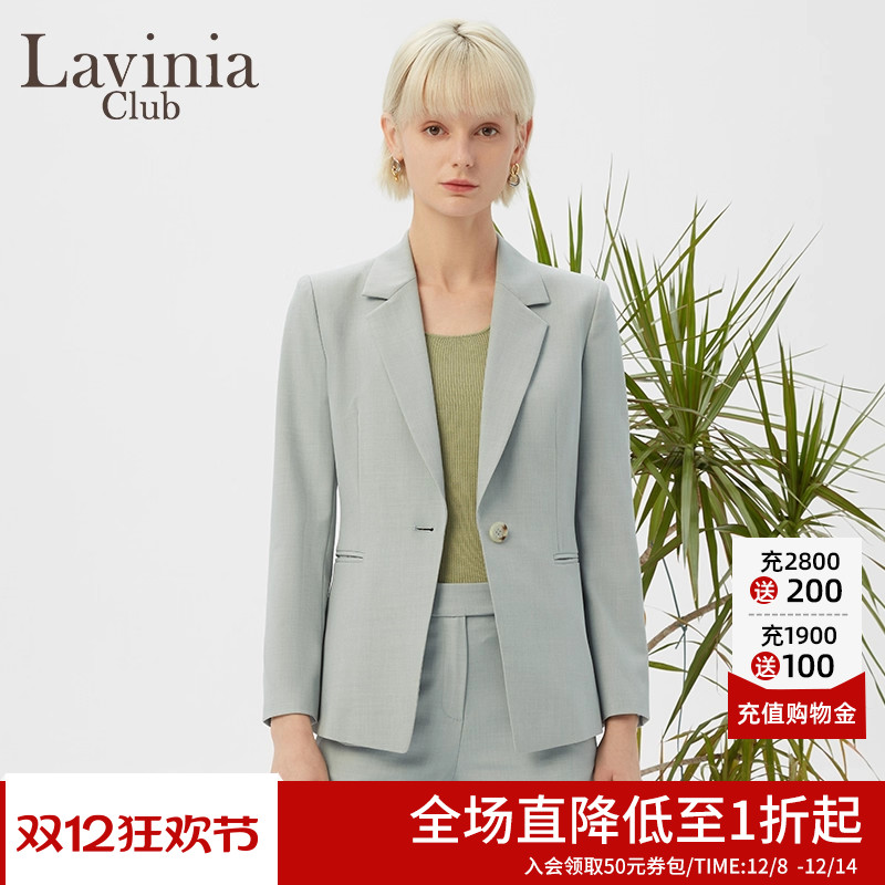 LaviniaClub西装外套