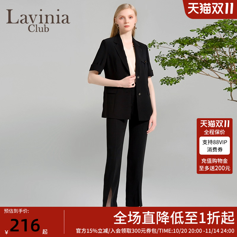 LaviniaClub直筒裤优雅气质
