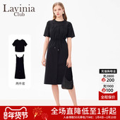 时尚 Lavinia 连衣裙春秋新款 通勤气质T恤背心裙两件套R41L103