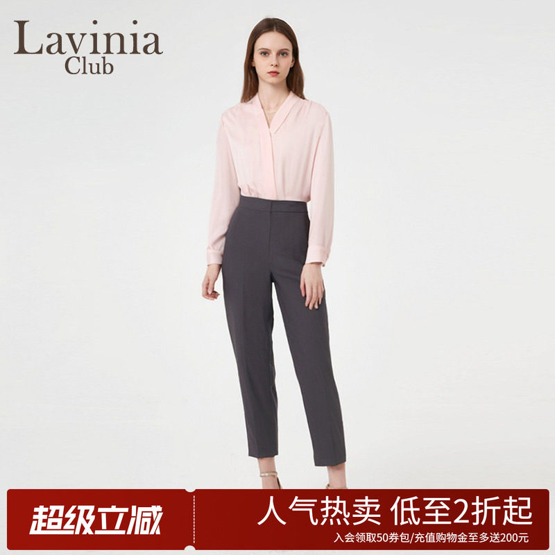 Lavinia商场同款女装2025年早春品款通勤气质灰色宽松西裤B51K03