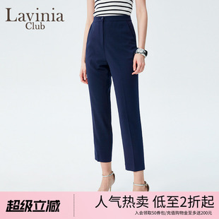 新款 J43K03A 女年夏季 裤 商场同款 Lavinia通勤气质直筒西装