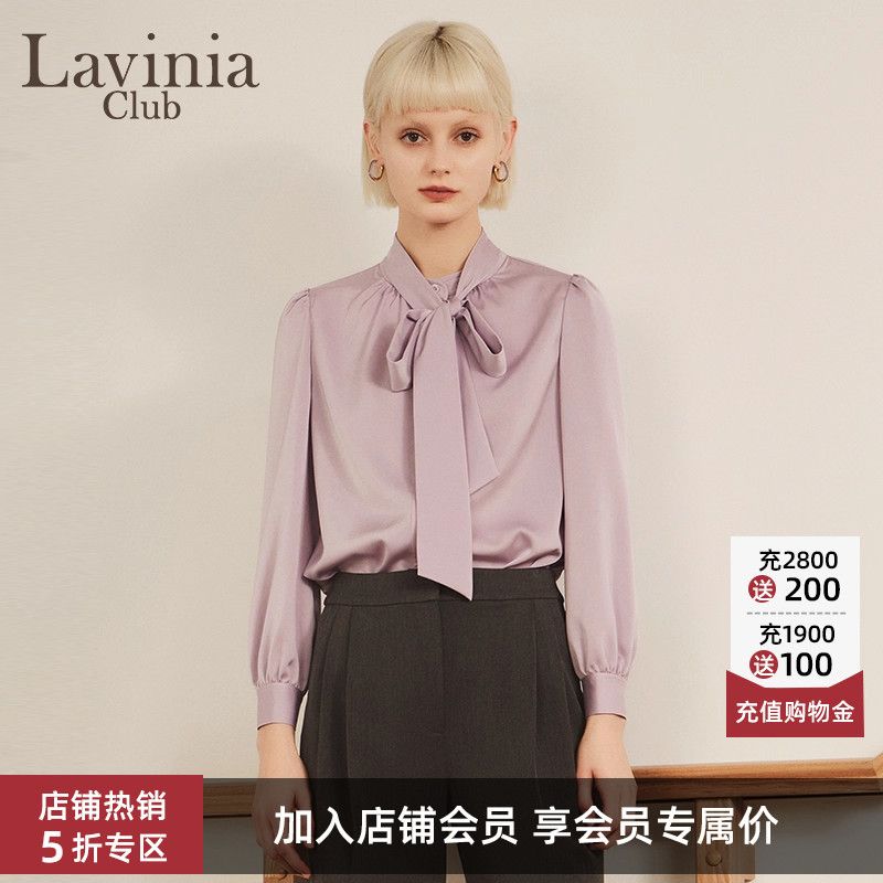 拉维妮娅优雅气质系带雪纺衬衫