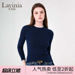 羊毛混纺打底衫 O45Z105 女春新款 Lavinia休闲简约假两件针织衫