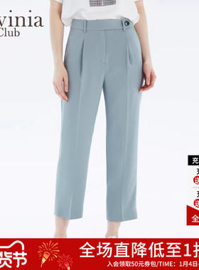 Lavinia Club拉维妮娅春夏新品女士休闲阔腿宽松裤子薄款P13K10