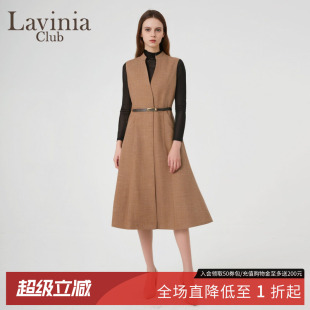 Lavinia气质通勤高腰中长款连衣裙T恤两件套春秋新款时尚套装