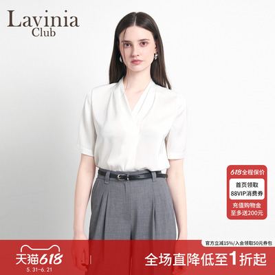 Lavinia简约气质叠褶v领短袖衬衫2026夏季新款通勤上衣女Q63C102R