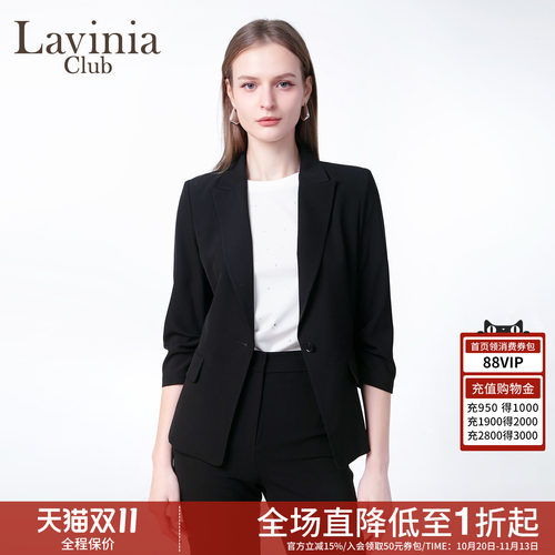 通勤正装西服西装外套新款气质