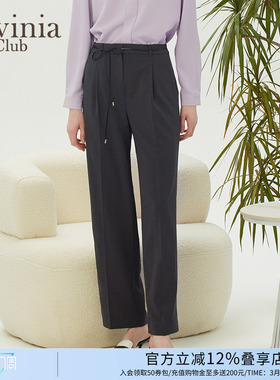 Lavinia职场通勤休闲裤女春新款垂顺感高腰直筒西装裤R31K111