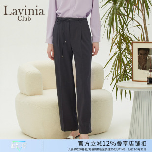 裤 垂顺感高腰直筒西装 R31K111 女春新款 Lavinia职场通勤休闲裤