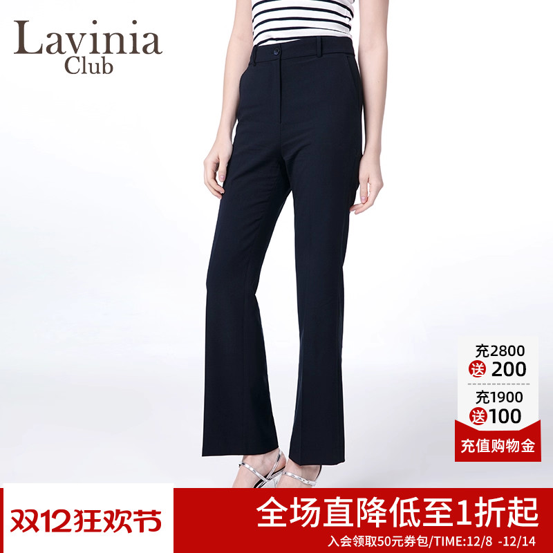 LaviniaClub气质通勤西装裤