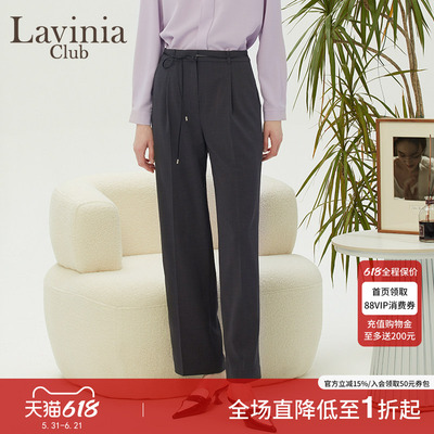 Lavinia职场通勤休闲裤女春秋季新款垂顺感高腰直筒西装裤R31K111