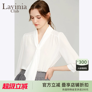 女OL通勤职业白色上衣飘带商场同款 Lavinia拉维妮娅衬衣气质衬衫