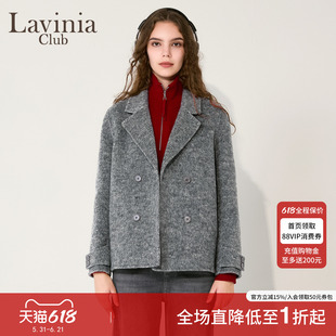 Lavinia羊毛呢子大衣女款新款冬装高智通勤极简气质毛呢外套