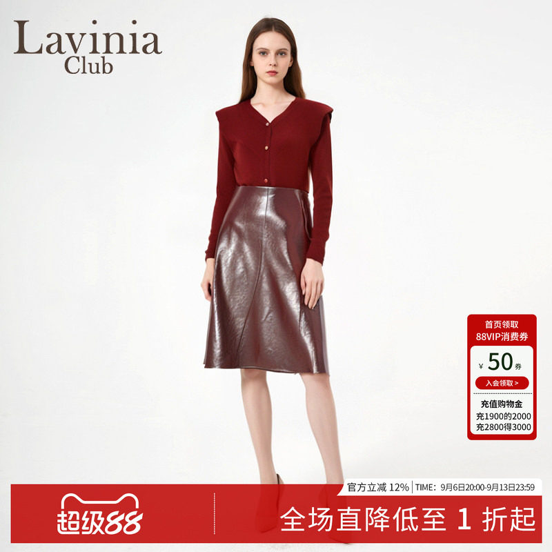 Lavinia秋冬新款v领荷叶边本命红色百搭针织衫短款毛衣上衣女