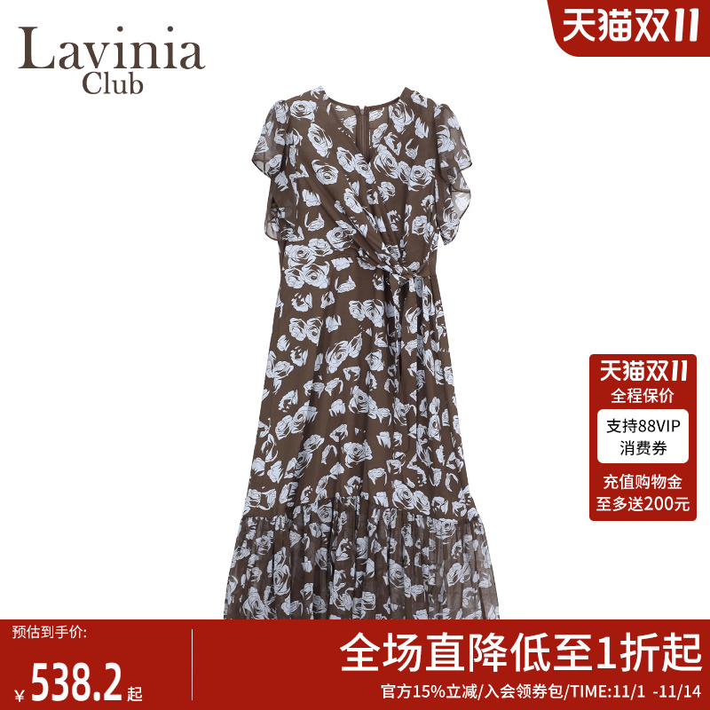 Lavinia2025夏新款法式通勤长裙气质修身V领包袖连衣裙女Y53L162