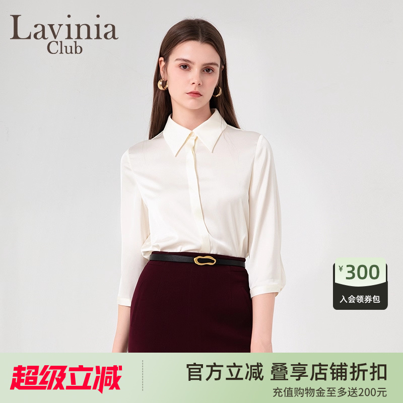 lavinia官方职业黑色衬衫女新款工作服翻领白衬衣商场P45C103