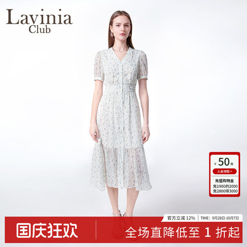 女裙雪纺碎花法式连衣裙新品气质
