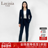 简约藏蓝色西服西裤 Lavinia 春秋新款 女装 OL通勤气质西装 套装
