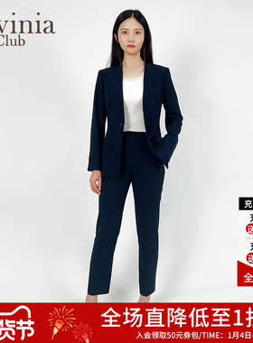 Lavinia OL通勤气质西装套装春秋新款女装简约藏蓝色西服西裤