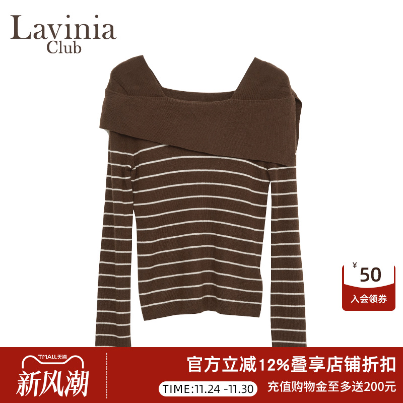 Lavinia2025秋新款法式气质通勤风一字肩条纹羊毛针织衫女L55Z108