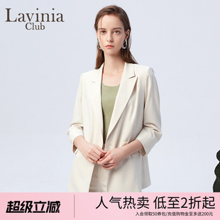 Lavinia职场通勤休闲西装 直筒廓形感戗驳领西服大学生 女春秋新款