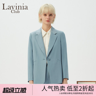 西装 Lavinia 职业正装 女高级感气质法式 西服外套P35W03 春新款