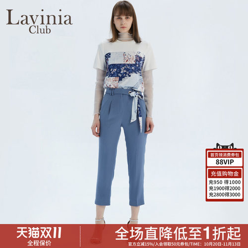 裤装LaviniaClub拉维妮娅
