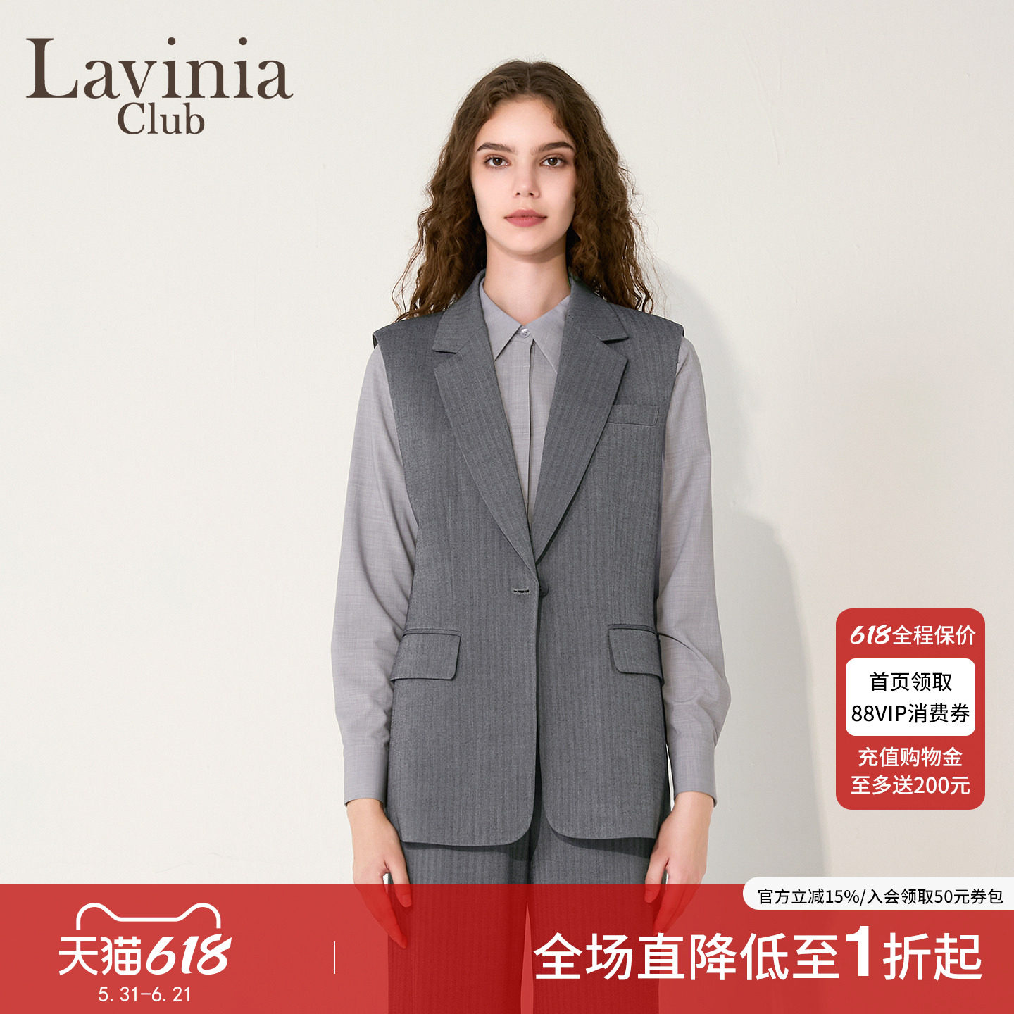 Lavinia秋新款简约气质通勤百搭戗驳领西装风马甲外套B55M07