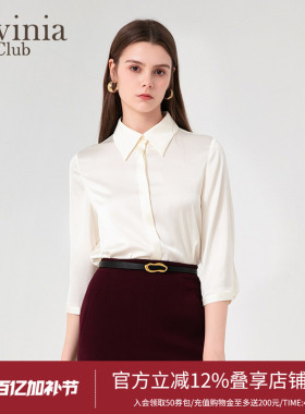 lavinia官方职业黑色衬衫女新款工作服翻领白衬衣商场P45C103