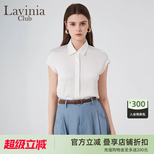 简约百搭OL气质通勤职场雪纺衬衫 Lavinia夏新款 上衣女P43C109