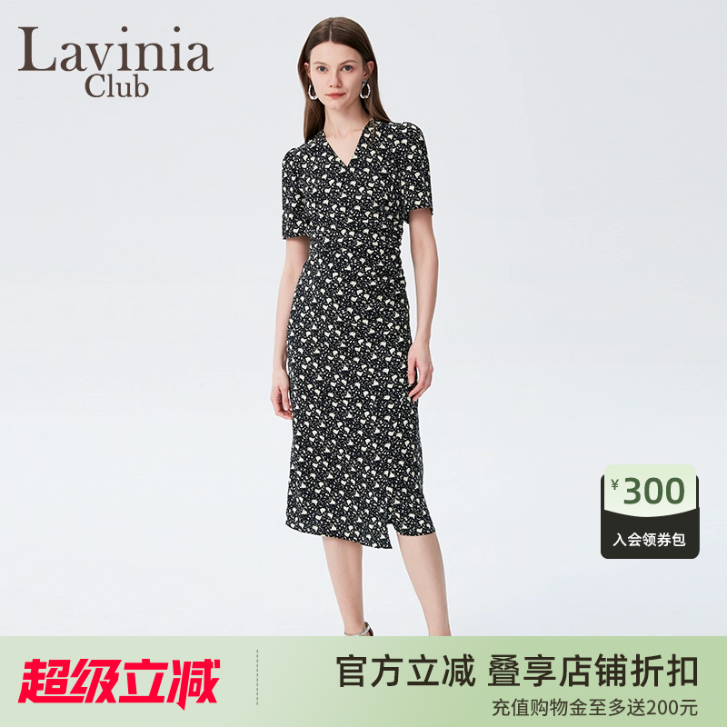 LaviniaClub优雅气质连衣裙