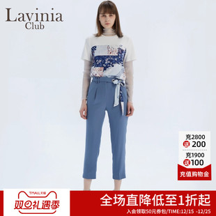 饰腰带哈伦小脚裤 Lavinia 丝巾装 新品 女薄Q13K25 Club拉维妮娅夏季