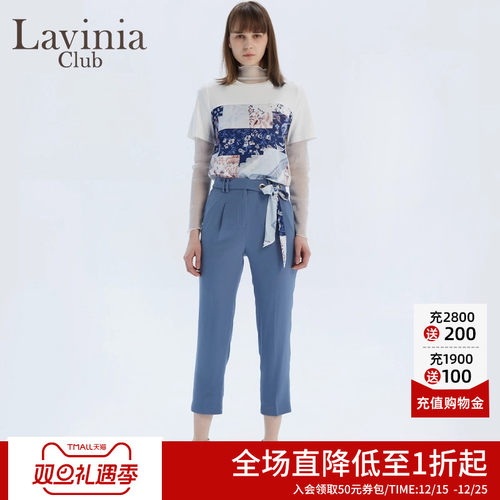 裤装LaviniaClub拉维妮娅