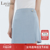 Lavinia Club/拉维妮娅夏季新款OL职场通勤风A字高腰短款半身裙女