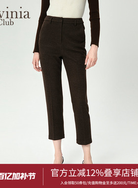 Lavinia含羊毛高腰烟管裤女冬新款时尚休闲通勤西装裤B47K04