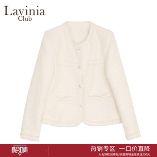 新款 外套女2025秋季 气质通勤上衣Y51W151S 短款 Lavinia小香风法式