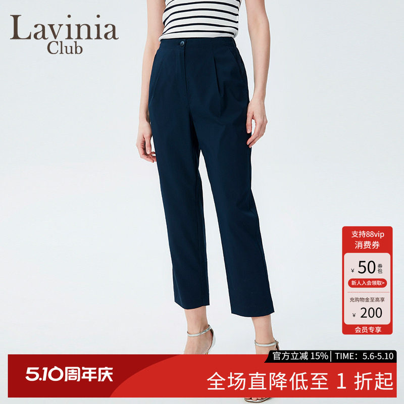 Lavinia年夏装新品薄款通勤职场显瘦高腰直筒西装裤女Q43K104