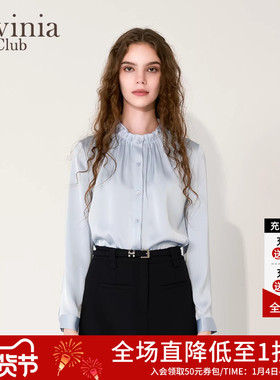 Lavinia蓝色木耳边立领长袖衬衫女秋2025新款职场通勤衬衣J55C111