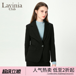 Lavinia收腰西装 秋冬新款 经典 雅致戗驳领西服外套J47W01 女装
