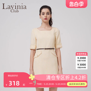 新品 修身 Club拉维妮娅春夏季 Lavinia 亮色黄色连衣裙R201LQ22