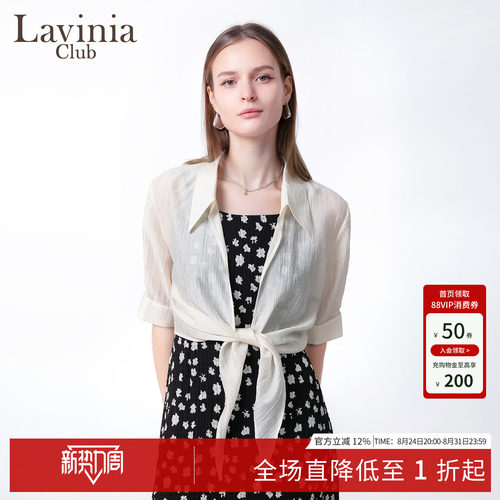 通勤莱赛小衫天丝系带衬衣衬衫