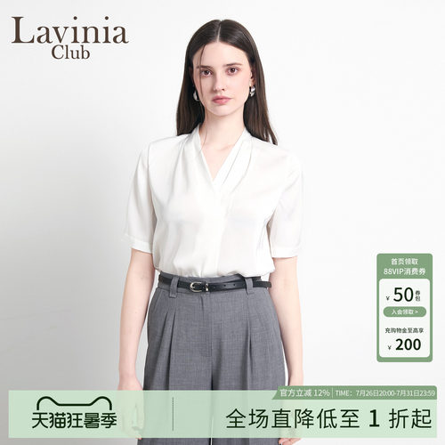 通勤衣女短袖简约衬衫新款气质