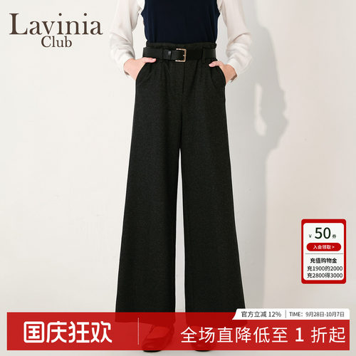 呢料西装裤直筒阔腿裤女质感秋冬