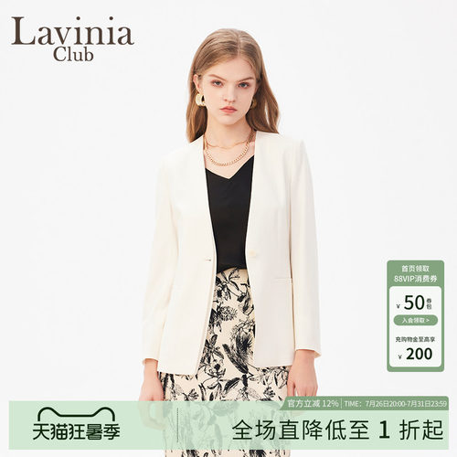 拉维妮娅春秋通勤OL西装外套女