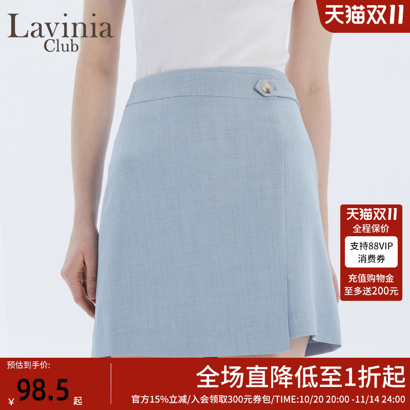 小a摆短款通勤风半身裙21夏新品