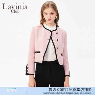 通勤气质针织衫 Lavinia春秋款 樱花粉色小香风外套女撞色法式