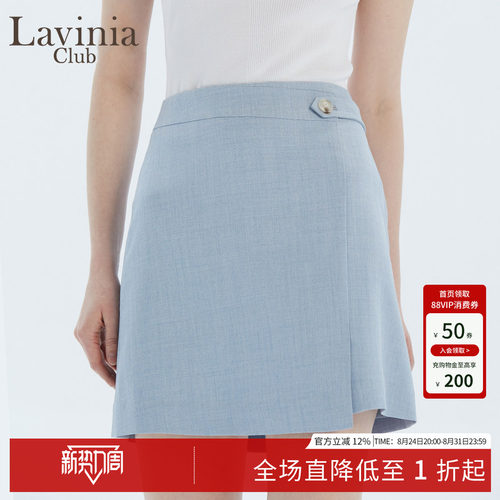 小a摆短款通勤风半身裙夏新品