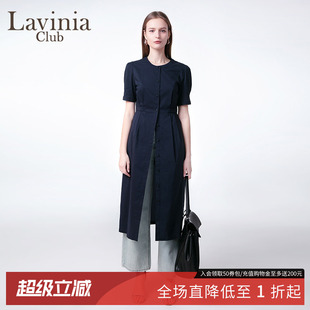 Lavinia时尚圆领衬衫裙夏新款淡人穿搭短袖职场OL修身百搭连衣裙